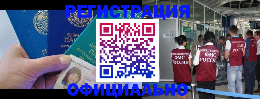 пропишу в квартире в Кирсе